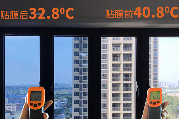 建筑膜隔熱膜加工制造基礎工藝