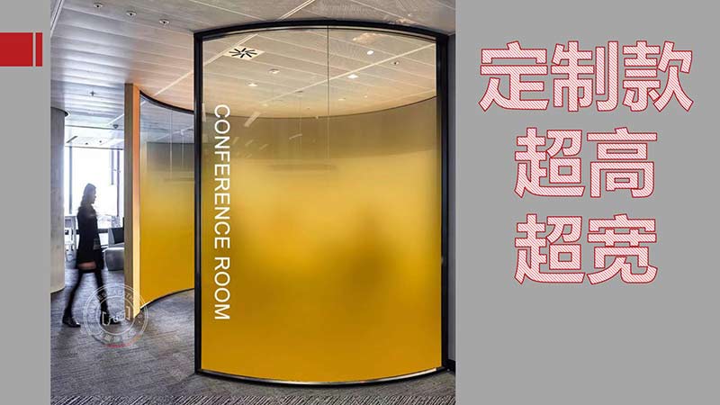 裝飾膜_14