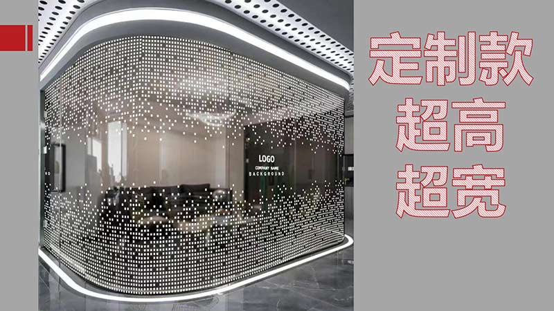 裝飾膜_15