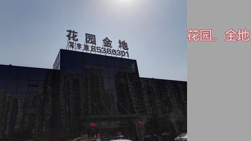 隔熱膜_08